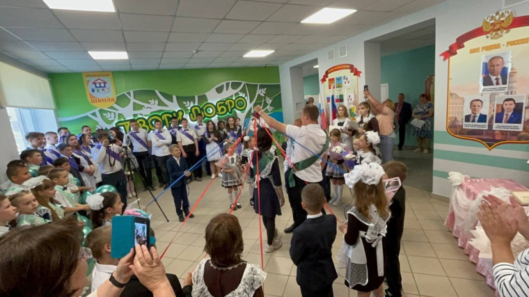 Последний звонок -2024.