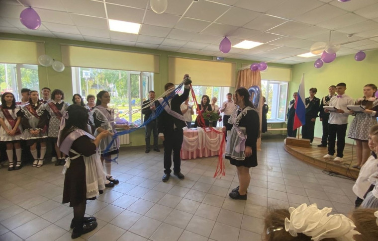 Последний звонок.