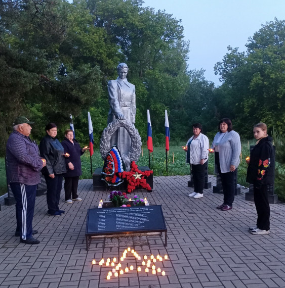22 июня - День памяти и скорби, день начала Великой Отечественной войны.